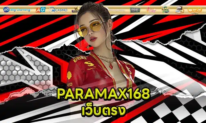 PARAMAX168 Direct Web Feature Image